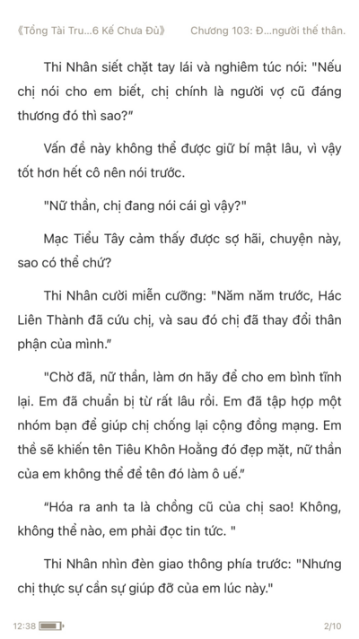 1614741538834.png