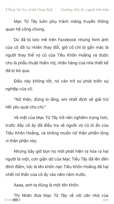 1614741546770.png