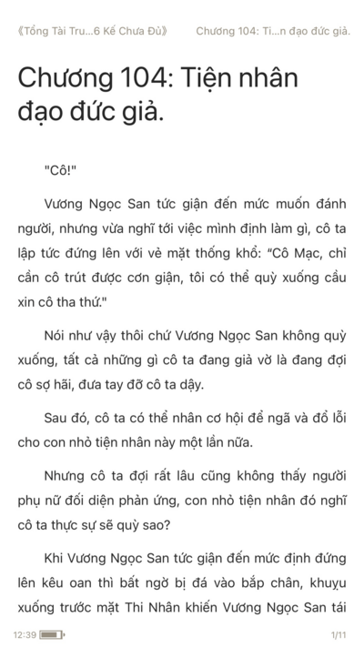 1614741610547.png