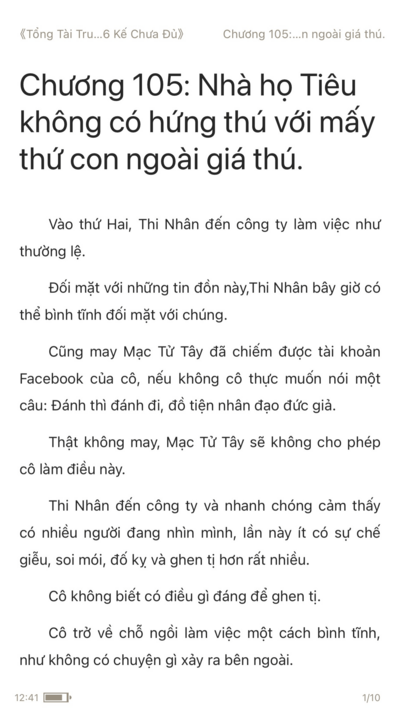 1614741710723.png