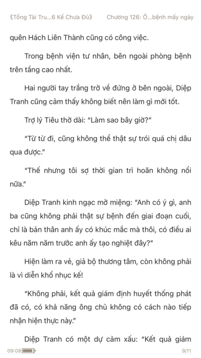 1615293023642.png