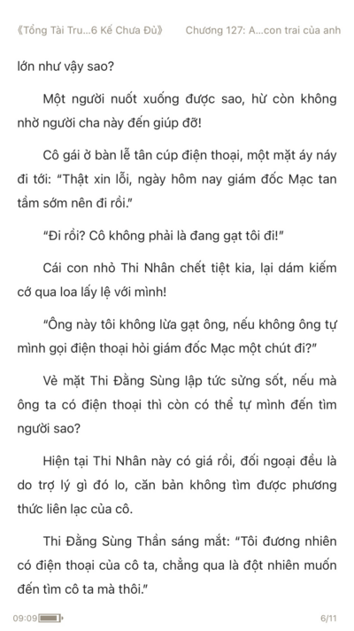 1615293087343.png