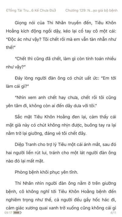1615293270902.png