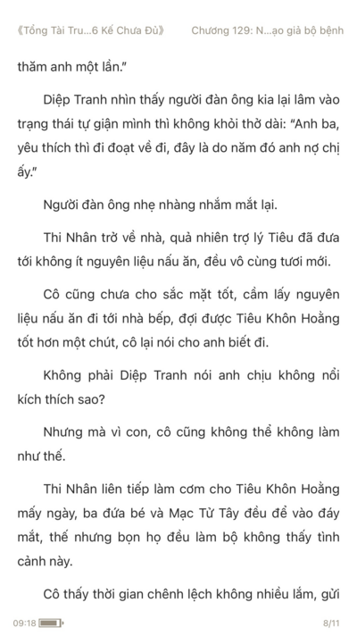 1615293302833.png