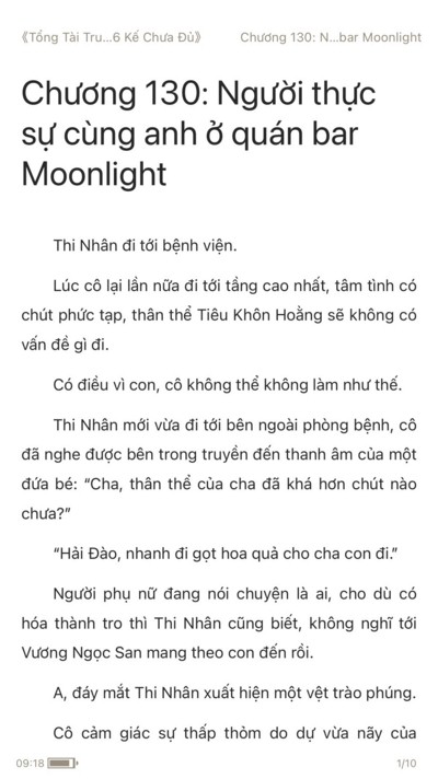 1615293334777.png
