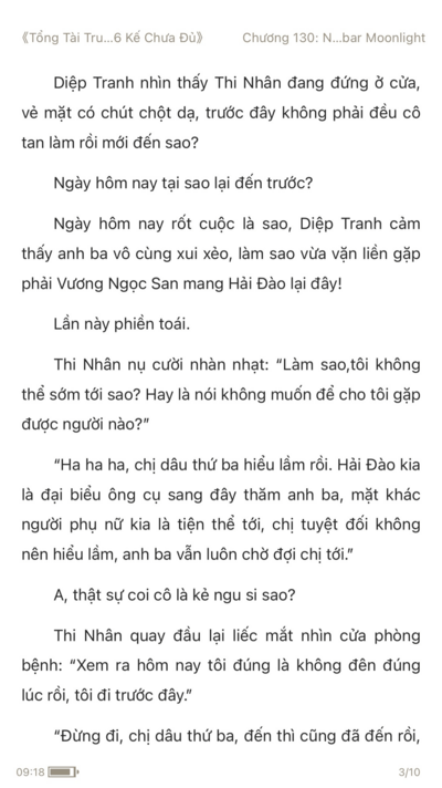 1615293350884.png