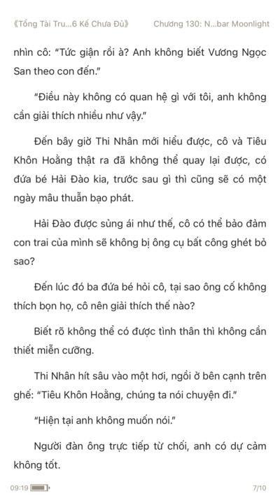 1615293553587.png