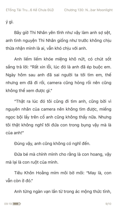 1615293569348.png