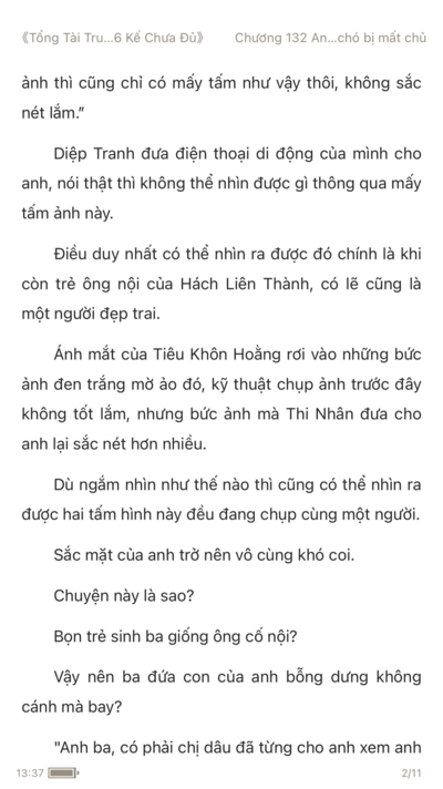 1615465557432.png