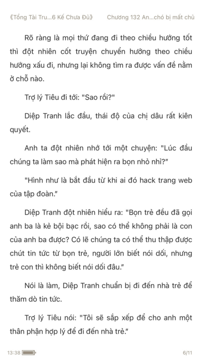 1615465589267.png