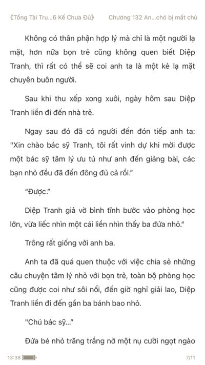 1615465597210.png