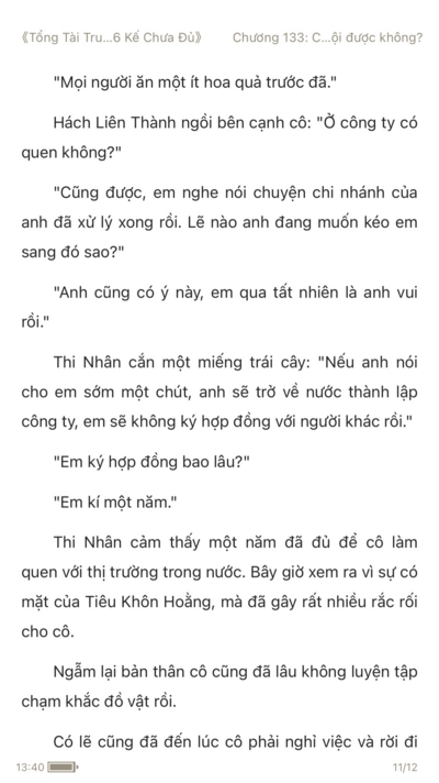 1615465724345.png