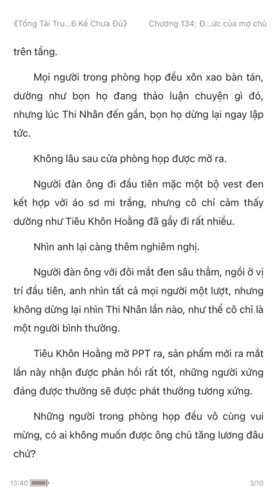 1615465756153.png