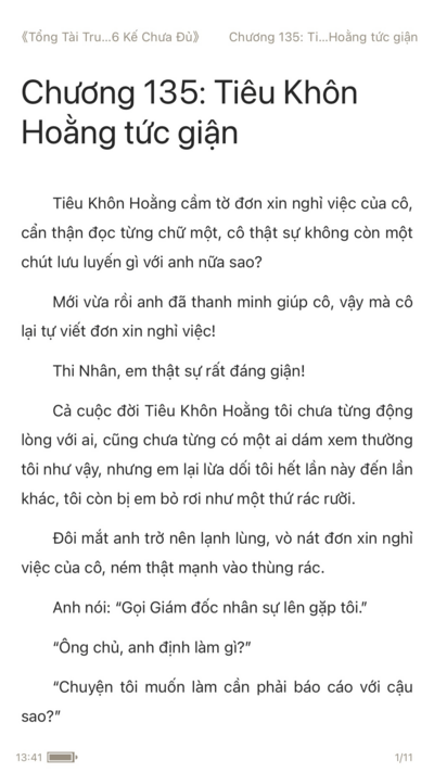 1615465827755.png