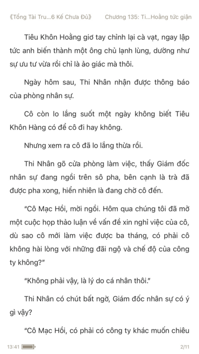 1615465835747.png