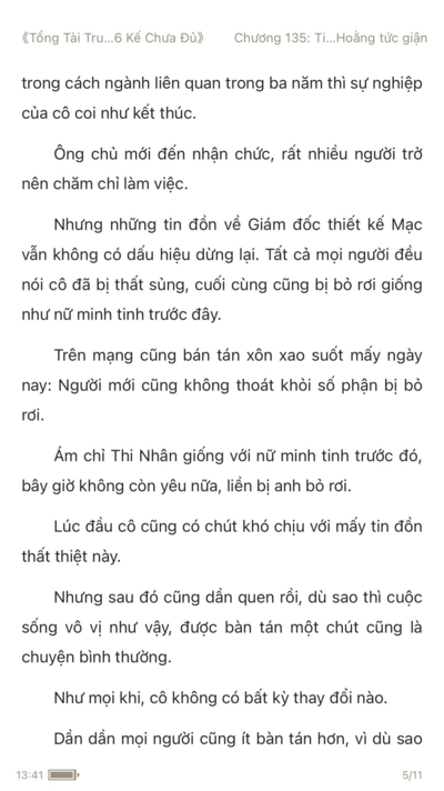 1615466006745.png