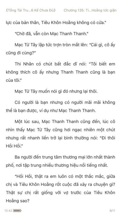 1615466038625.png