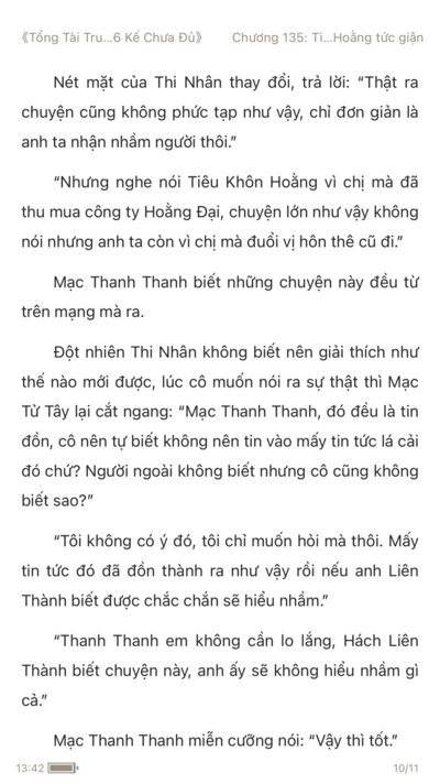 1615466046607.png