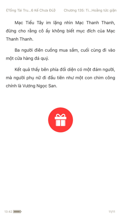 1615466054579.png