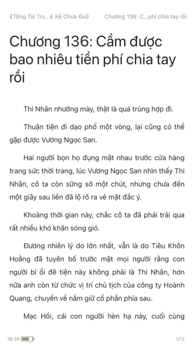 1615466078618.png