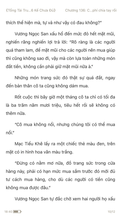 1615466158260.png