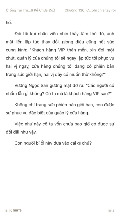 1615466166239.png