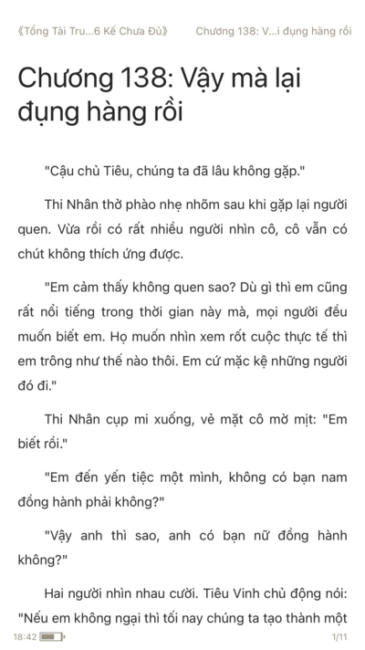 1615466270151.png