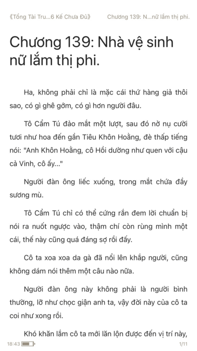 1615466357815.png