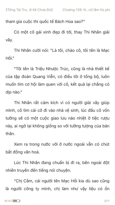 1615466373775.png