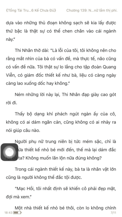 1615466427016.png