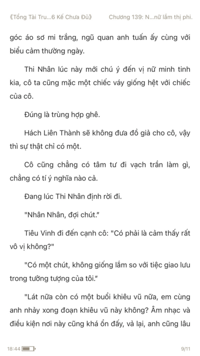 1615466442917.png