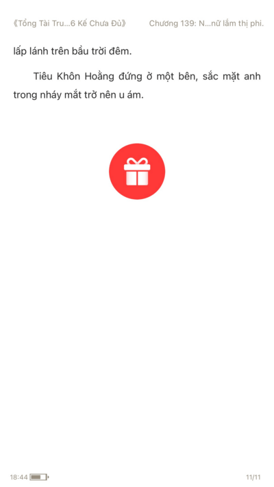 1615466458833.png