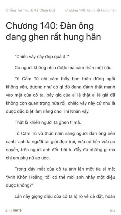 1615466474890.png