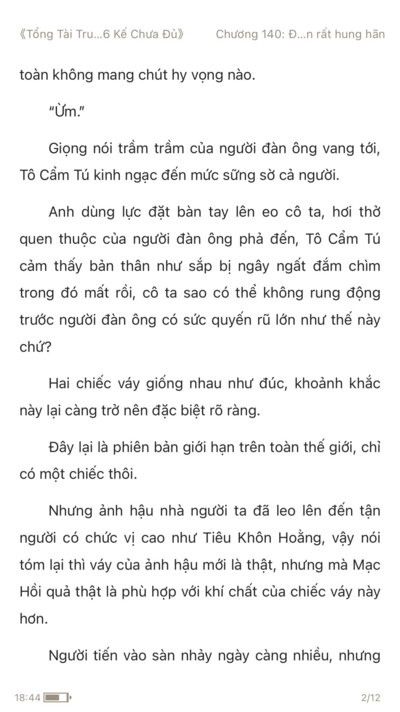1615466482873.png