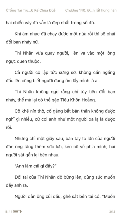 1615466490839.png