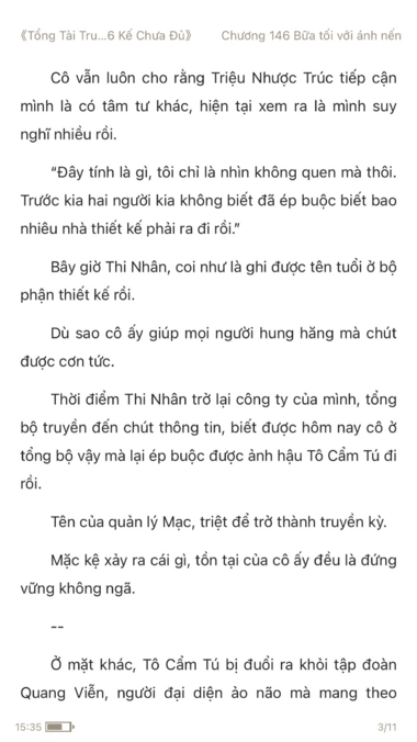 1616328466309.png