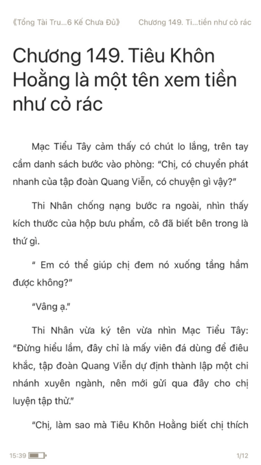 1616328720863.png