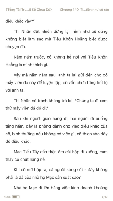 1616328728757.png
