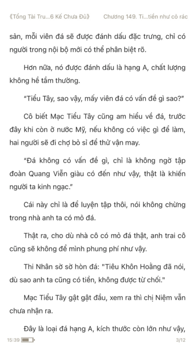 1616328736750.png