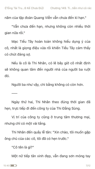 1616328768478.png