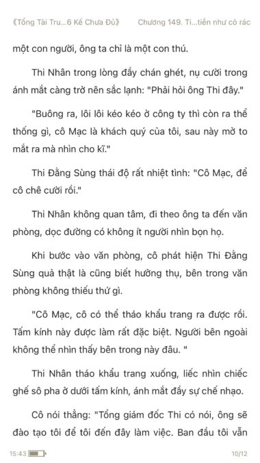 1616328792399.png