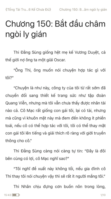 1616328816263.png