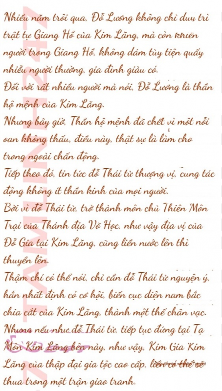 1661869949715.png
