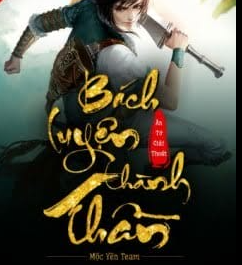 Bách Luyện Thành Thần Full 2023