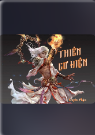 Thiên Cơ Điện