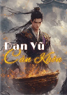 Đan Vũ Càn Khôn