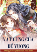 Vật cưng của đế vương