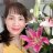 Lê Ngọc cẩm